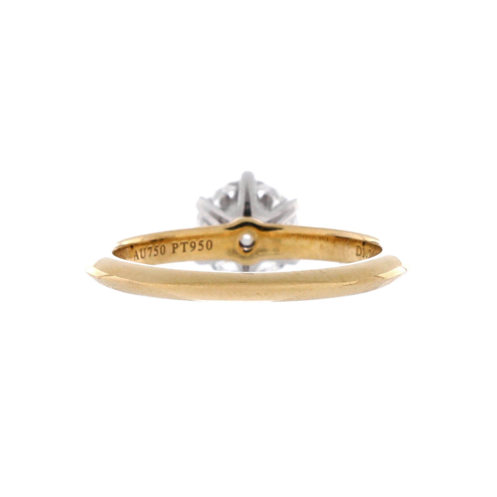 Tiffany & Co. Tiffany Setting Solitaire Ring Size ONE SIZE - 3 Thumbnail