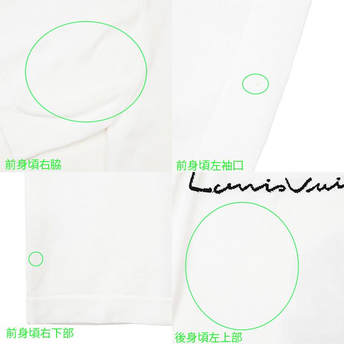 Louis Vuitton Louis Vuitton Louis Vuitton Cotton Knit T Shirt Textile T-Shirts DUTY FREE for USA Size ONE SIZE - 8 Thumbnail