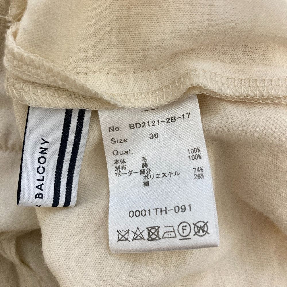 Other Other BORDERS at BALCONY Tiered Top Cut and Sewn Textile Tops BD2121-2B-17 DUTY FREE for USA Size ONE SIZE - 3 Thumbnail
