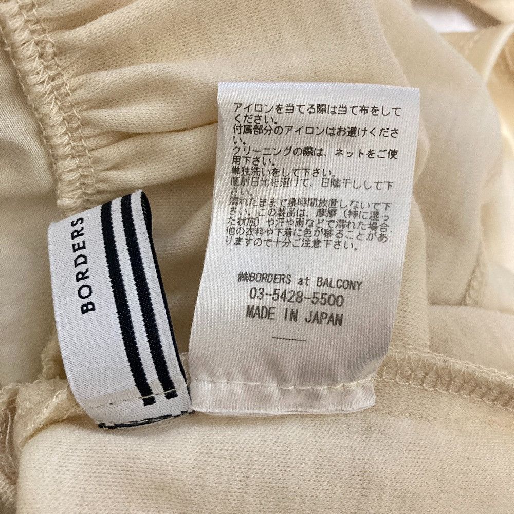Other Other BORDERS at BALCONY Tiered Top Cut and Sewn Textile Tops BD2121-2B-17 DUTY FREE for USA Size ONE SIZE - 4 Thumbnail