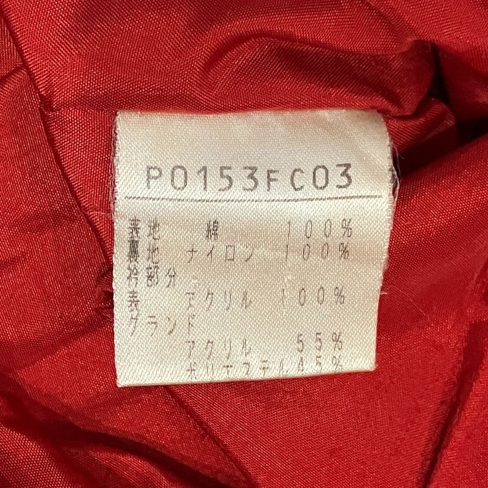 Other Other PINK HOUSE Down Jacket Textile Outerwear DUTY FREE for USA Size ONE SIZE - 9 Thumbnail