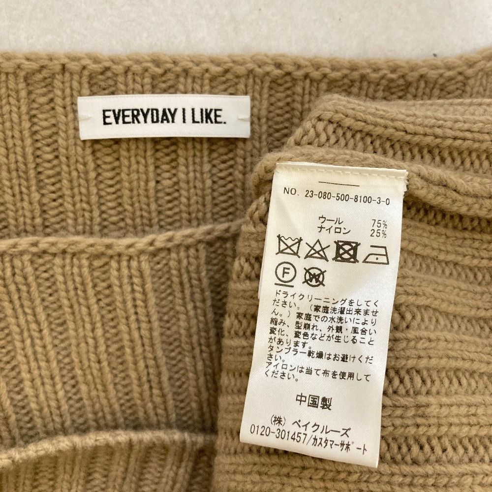 Other Other EVERYDAY I LIKE Cropped Wide Rib Pullover Knit Textile Tops DUTY FREE for USA Size ONE SIZE - 3 Thumbnail