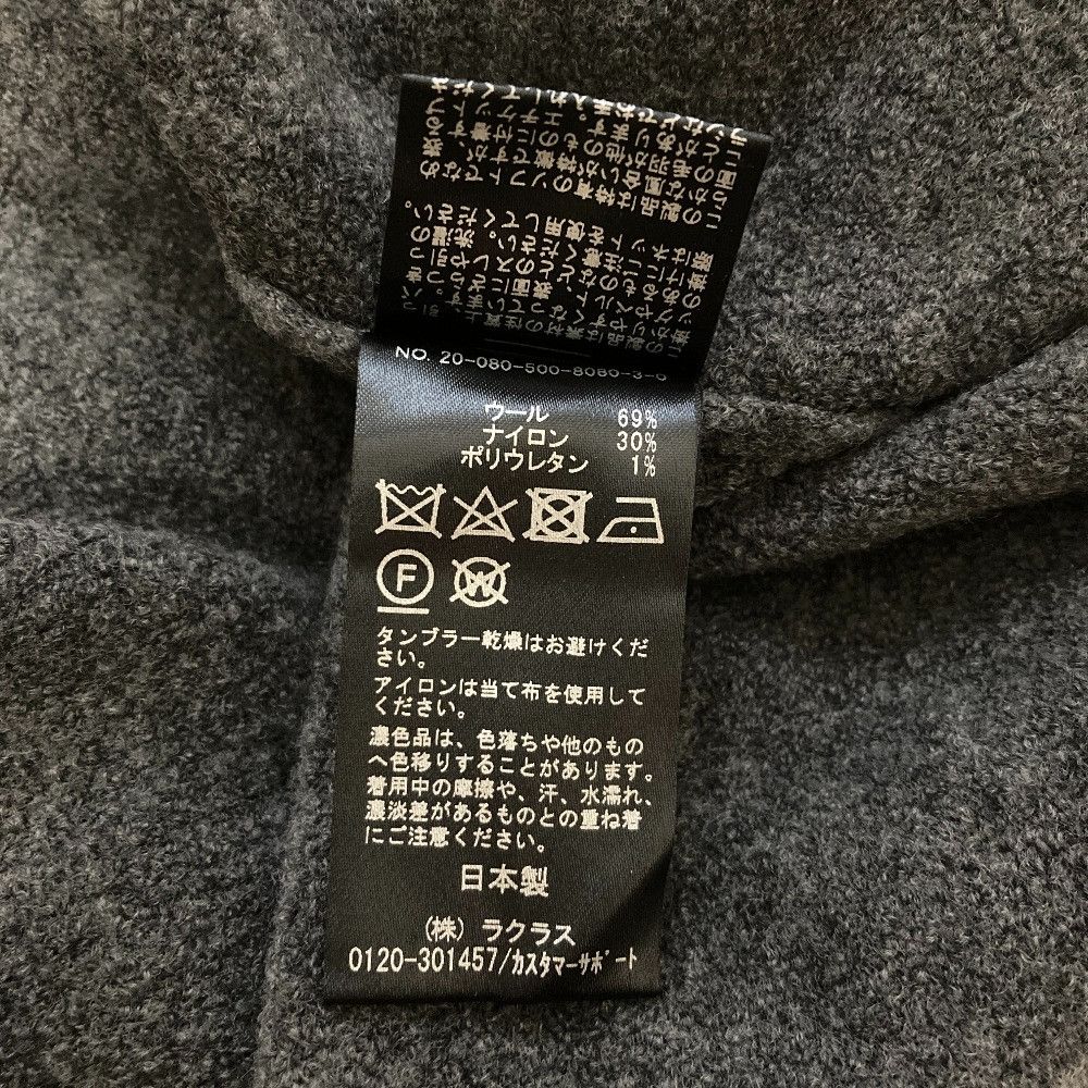 Other Other EVERYDAY I LIKE Boucle Pullover Knit Textile Tops DUTY FREE for USA Size ONE SIZE - 4 Thumbnail