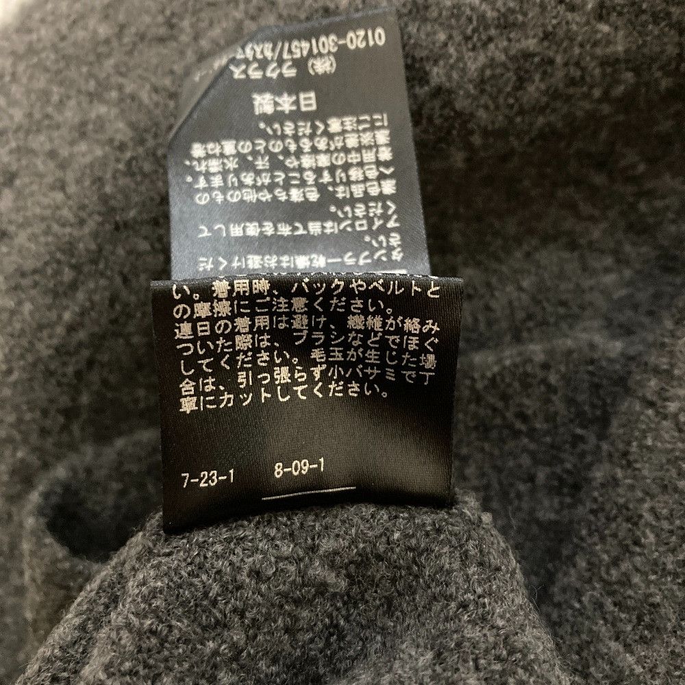 Other Other EVERYDAY I LIKE Boucle Pullover Knit Textile Tops DUTY FREE for USA Size ONE SIZE - 5 Thumbnail