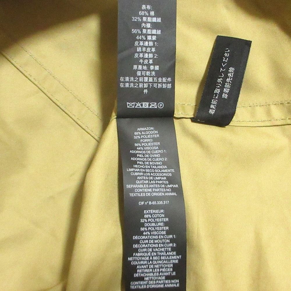 Coach Coach COACH THE TRENCH Leather Trench Coat Leather Outerwear C5235 DUTY FREE for USA Size ONE SIZE - 14 Thumbnail