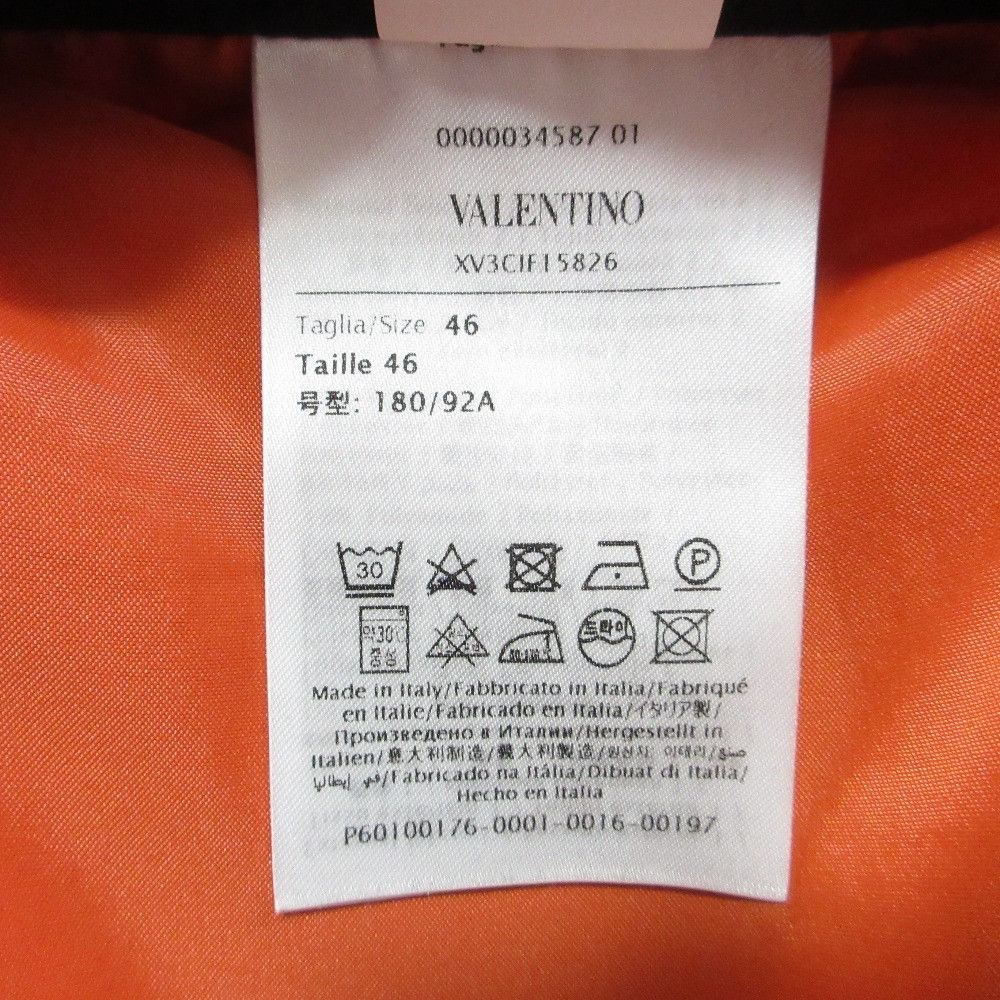Valentino Valentino Valentino Back Logo Print Bomber Jacket Textile Outerwear XV3CIF15826 DUTY FREE for USA Size ONE SIZE - 9 Thumbnail