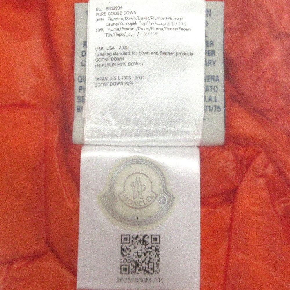 Moncler Moncler Moncler ACORUS Down Jacket Textile Outerwear ACORUS DUTY FREE for USA Size ONE SIZE - 19 Thumbnail