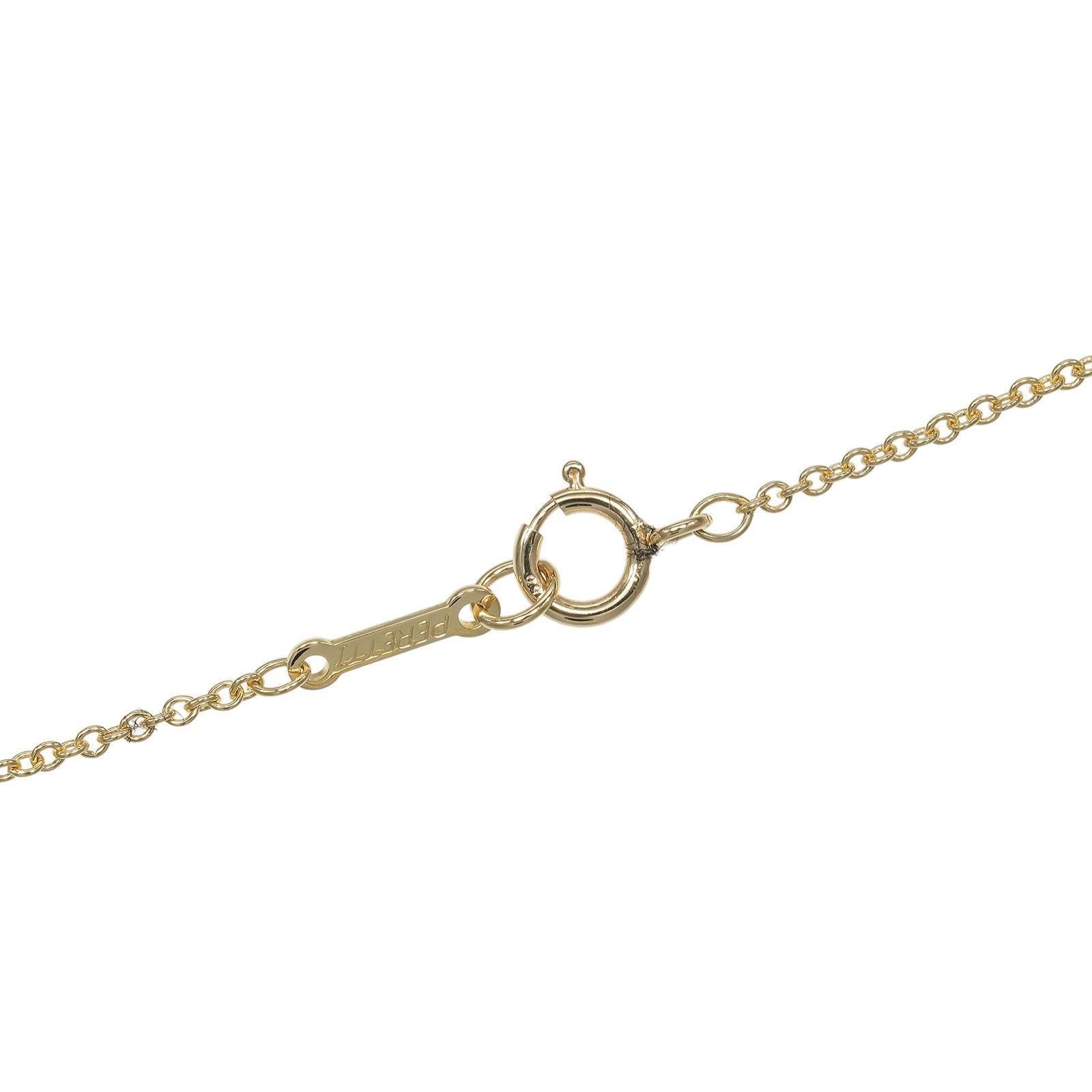 Tiffany & Co. Tiffany & Co. TIFFANY&Co. Bean Au750 Necklace Precious Metal Necklace DUTY FREE for USA Size ONE SIZE - 5 Thumbnail