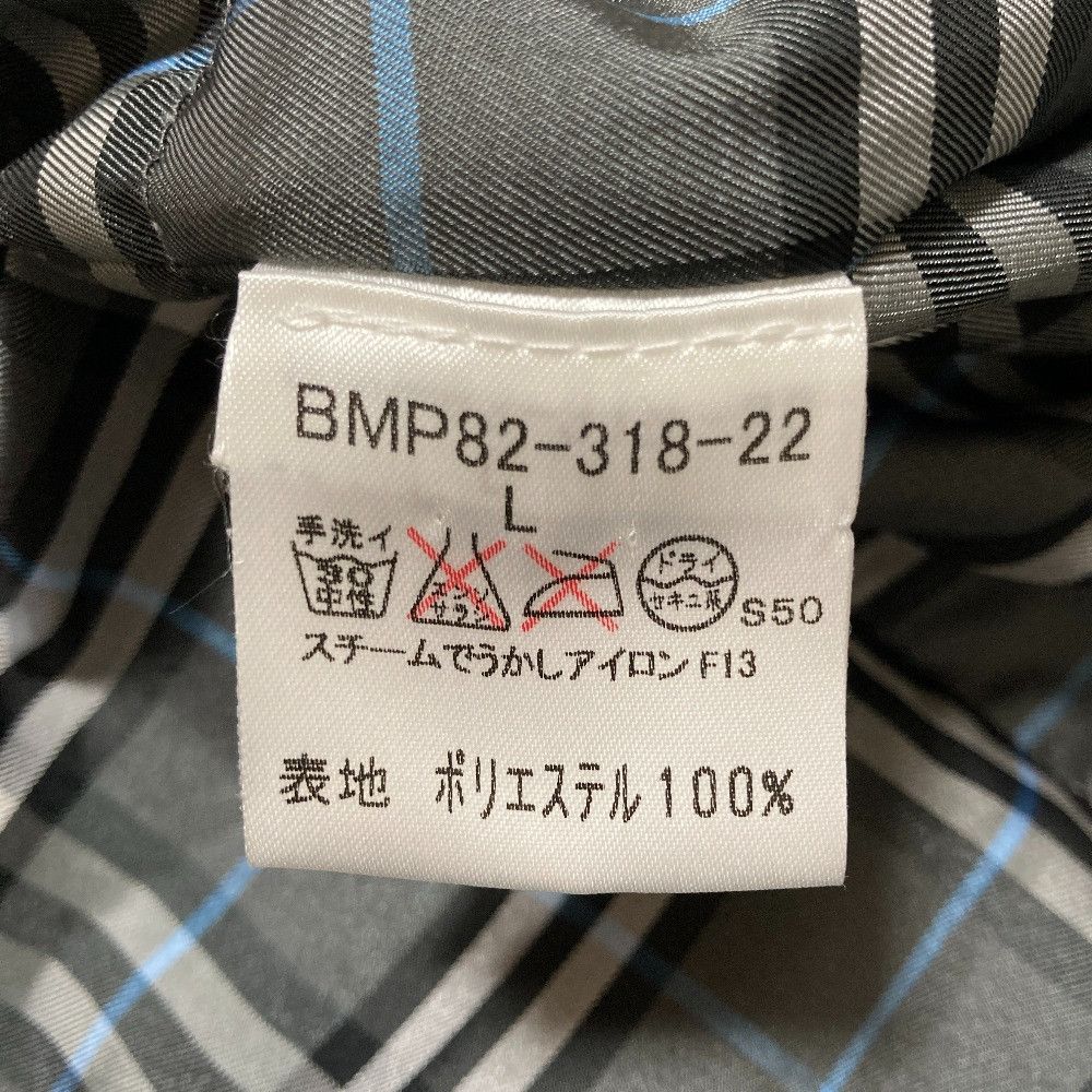 Burberry Burberry Burberry Black Label Ripstop Down Jacket Textile Outerwear DUTY FREE for USA Size ONE SIZE - 9 Thumbnail