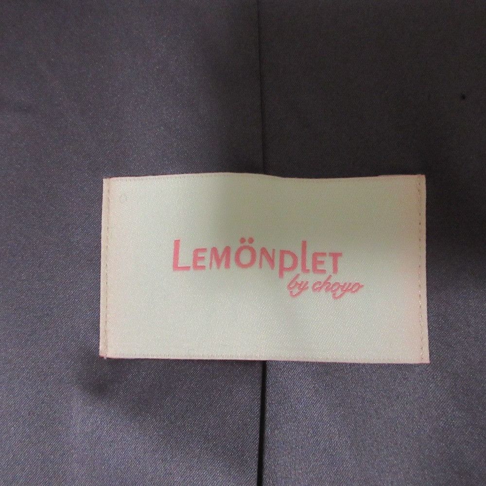 Other Other Lemonplet Faux Fur Hooded Vest Fur Outerwear DUTY FREE for USA Size ONE SIZE - 3 Thumbnail