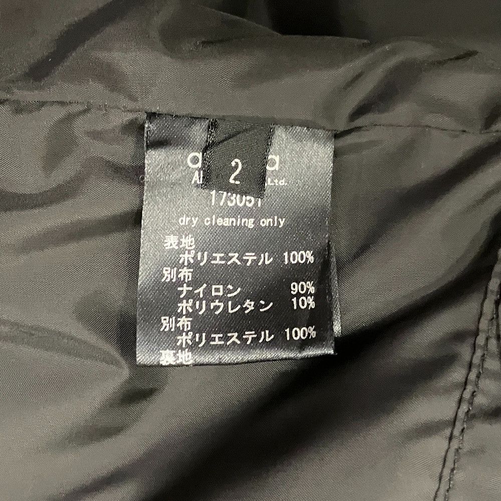 Other Other ara.ara Short Down Jacket Textile Outerwear DUTY FREE for USA Size ONE SIZE - 6 Thumbnail