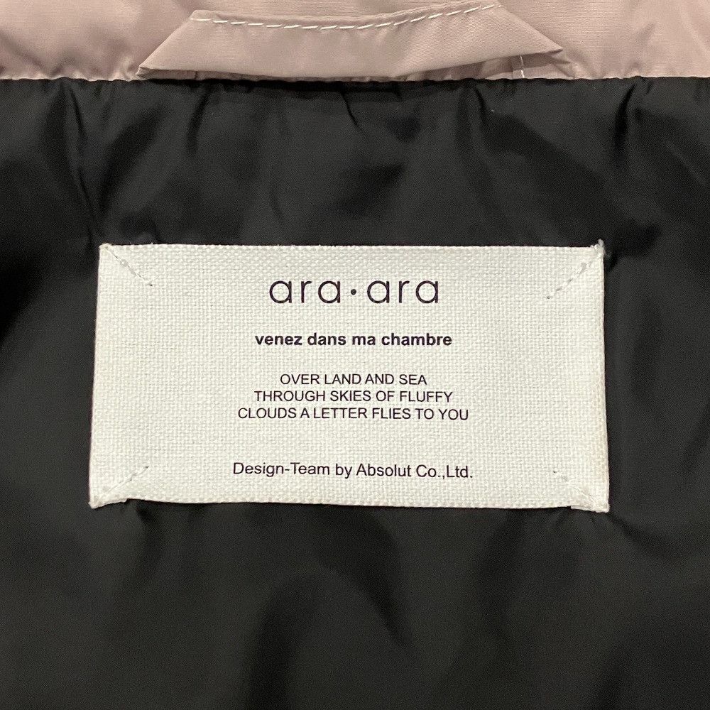 Other Other ara.ara Short Down Jacket Textile Outerwear DUTY FREE for USA Size ONE SIZE - 4 Thumbnail