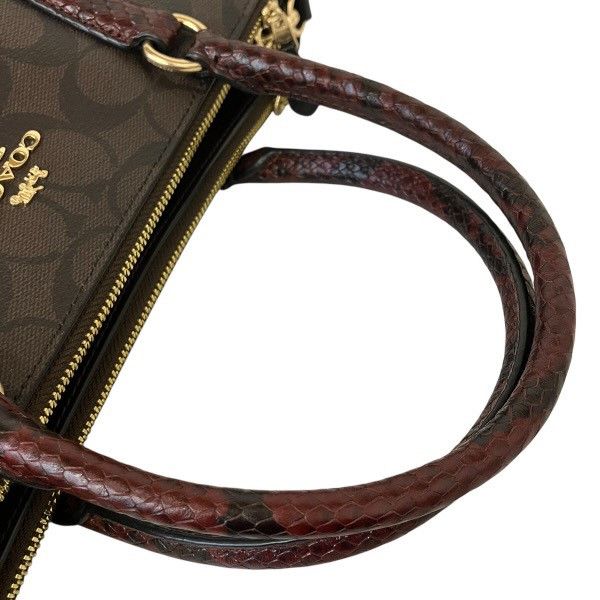 Coach Coach Coach Signature PVC 2way bag Plastic / Synthetic Shoulder Bag F44959 DUTY FREE for USA Size ONE SIZE - 7 Thumbnail