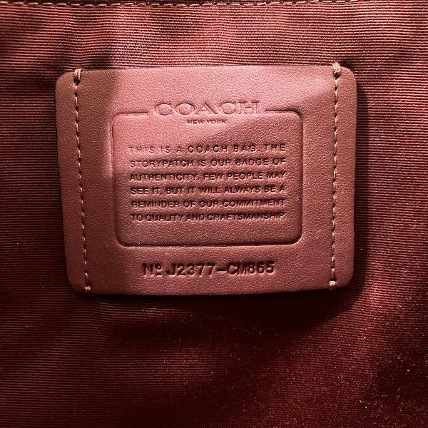 Coach Coach Coach Signature PVC Tote Bag Plastic / Synthetic Tote Bag CM865 DUTY FREE for USA Size ONE SIZE - 4 Thumbnail
