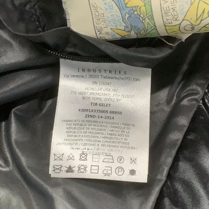 Moncler Moncler Tibb Series Embroidered Logo Down Vest Size US M / EU 48-50 / 2 - 4 Thumbnail