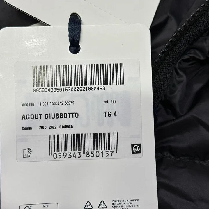 Moncler Moncler SS22 Agout Lightweight Quilted Puffer Jacket Size US S / EU 44-46 / 1 - 3 Thumbnail