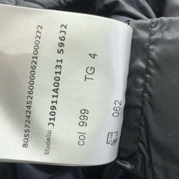 Moncler Moncler Asta Short Down Jacket Size US S / EU 44-46 / 1 - 6 Thumbnail