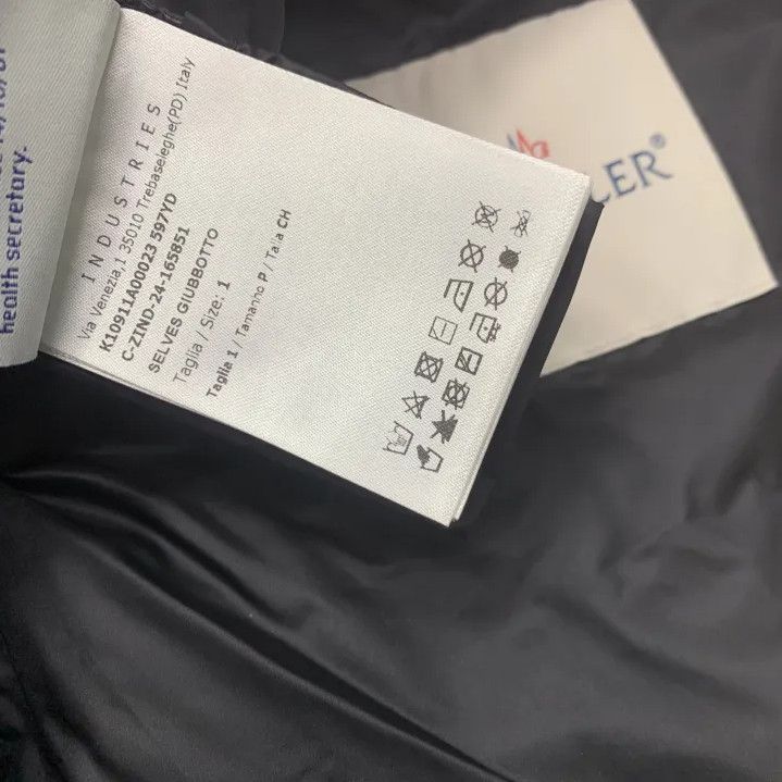 Moncler Moncler SS25 Selves Matte Ribbed Logo Short Down Jacket Size US S / EU 44-46 / 1 - 3 Thumbnail