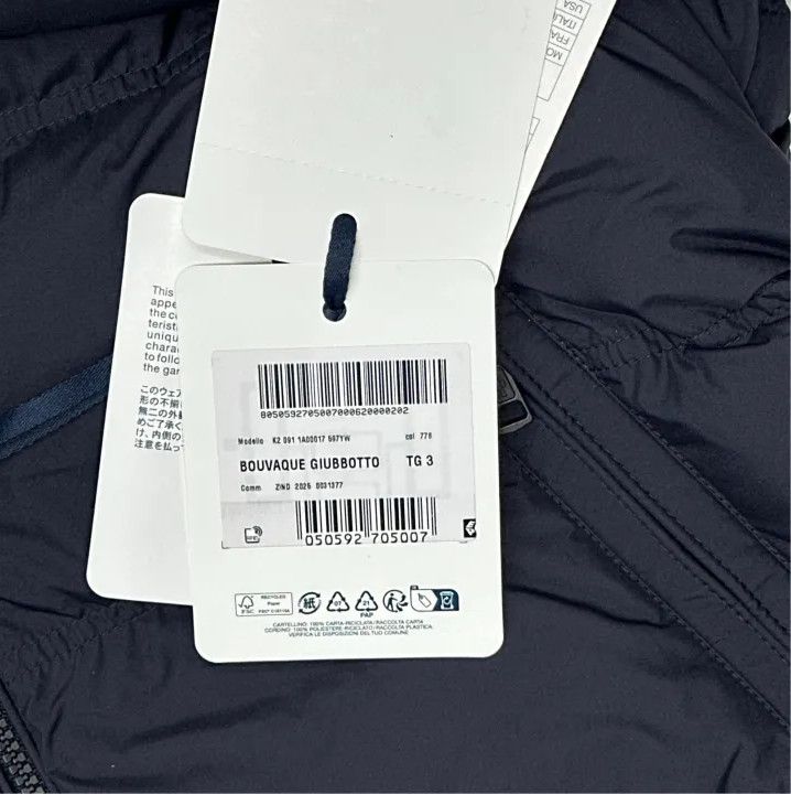 Moncler Moncler Bouvaque Striped Short Zip Down Jacket Size US M / EU 48-50 / 2 - 3 Thumbnail