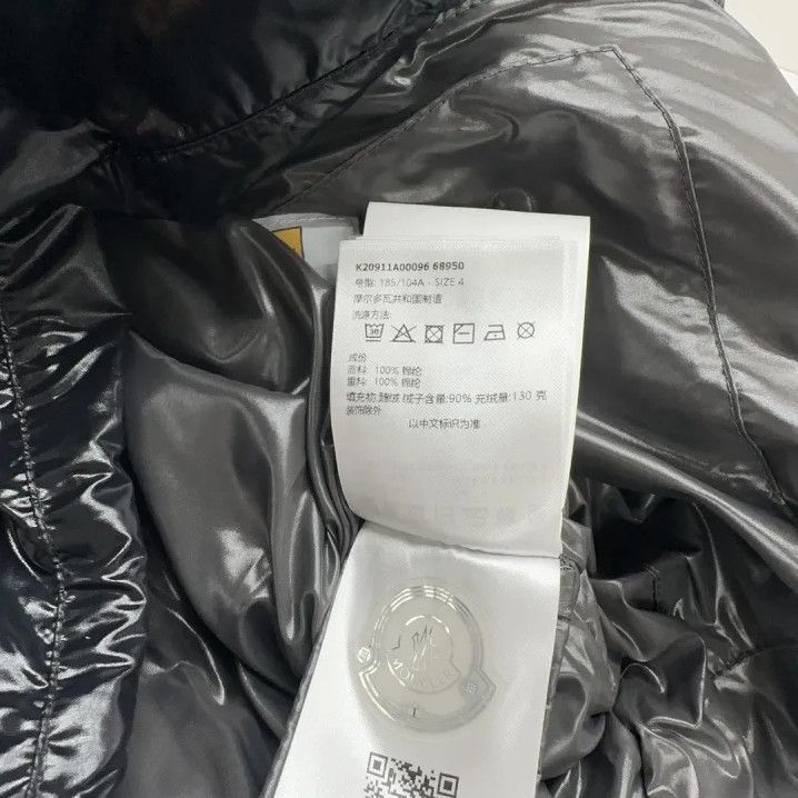 Moncler Moncler Tibb Series Down Vest with Logo Size US M / EU 48-50 / 2 - 3 Thumbnail