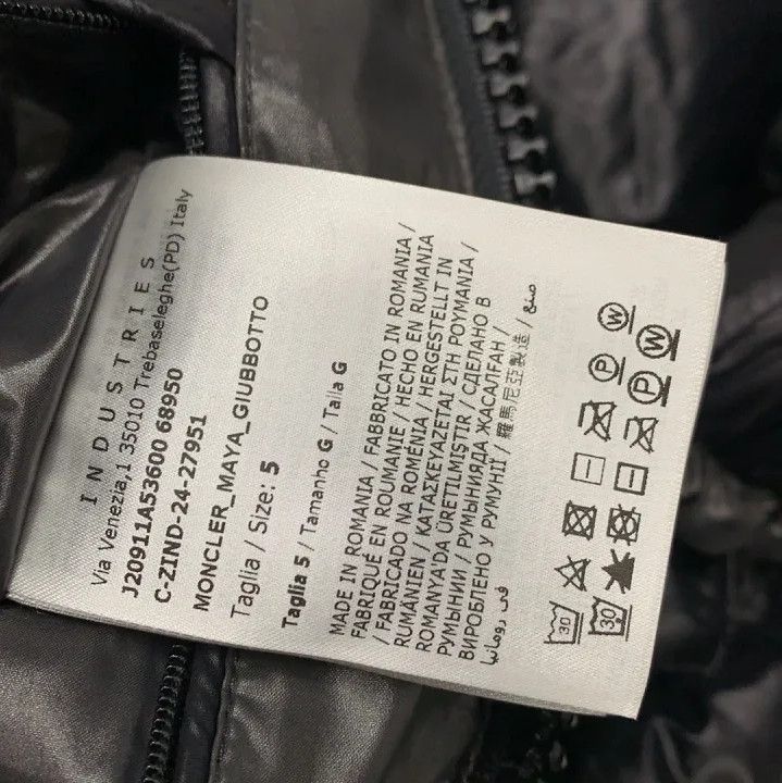 Moncler Moncler Maya Series Short Down Jacket Size US S / EU 44-46 / 1 - 2 Thumbnail
