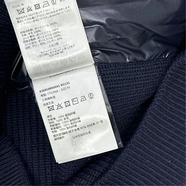 Moncler Moncler FW25 Padded Hooded Wool Down Cardigan Size US M / EU 48-50 / 2 - 2 Thumbnail