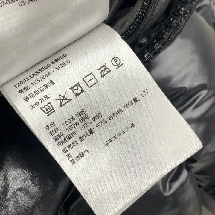 Moncler Maya Series Quilted Down Jacket