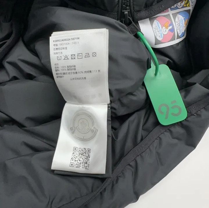 Moncler Moncler FW25 Montbrocq Logo Down Jacket Size US S / EU 44-46 / 1 - 4 Thumbnail