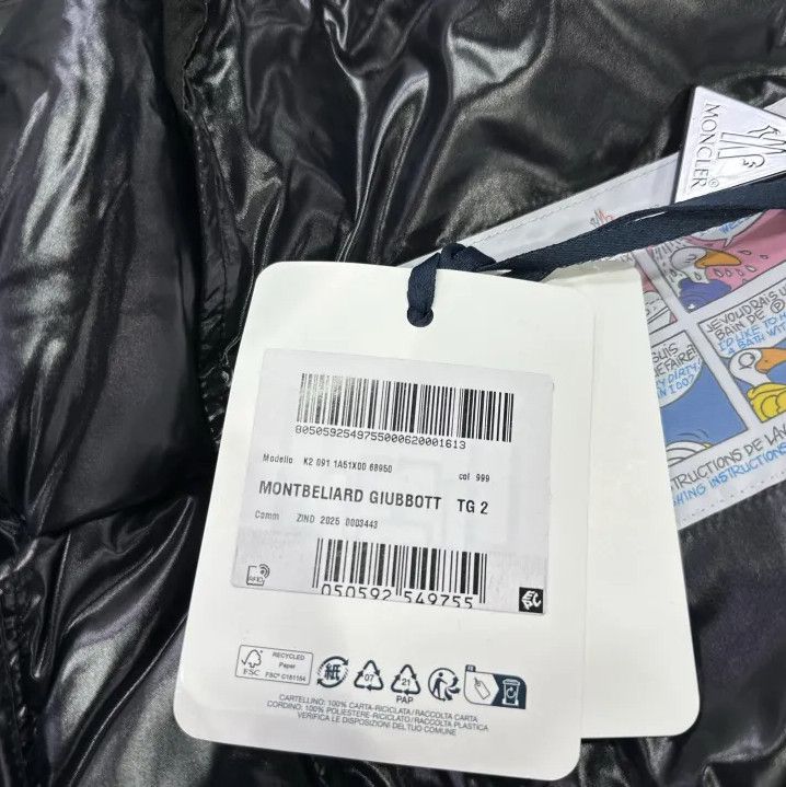 Moncler Fashion Item Size US S / EU 44-46 / 1 - 7 Thumbnail