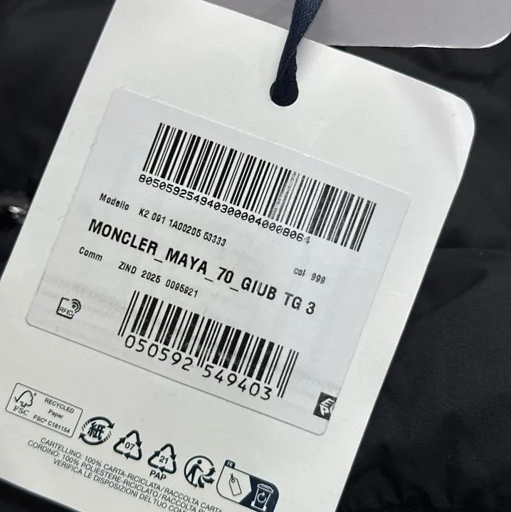 Moncler Moncler Maya 70 Hooded Short Down Jacket Size US S / EU 44-46 / 1 - 5 Thumbnail
