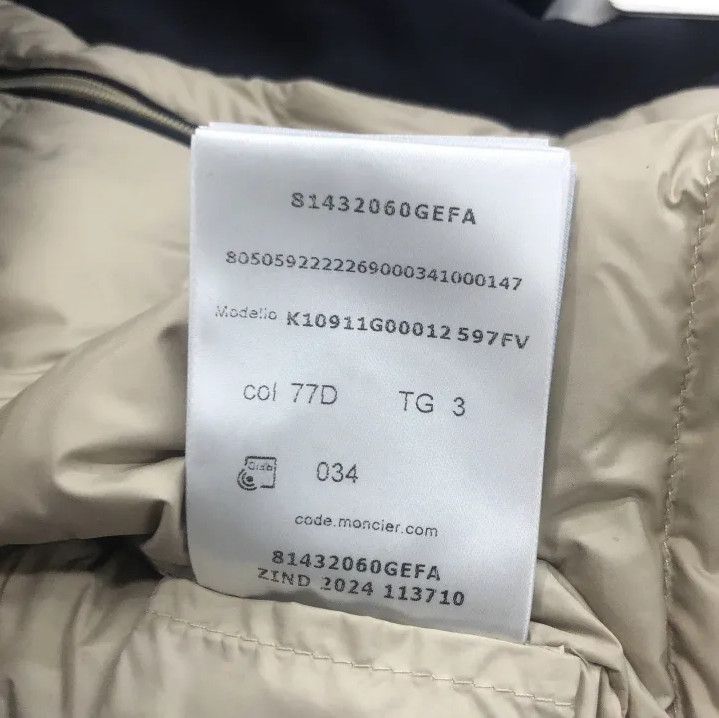 Moncler Moncler FW24 Solid Lapel Single-Breasted Down Jacket Size US M / EU 48-50 / 2 - 4 Thumbnail