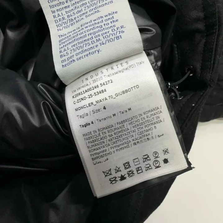 Moncler Moncler Maya Series Short Down Jacket with Hood Size US M / EU 48-50 / 2 - 2 Thumbnail