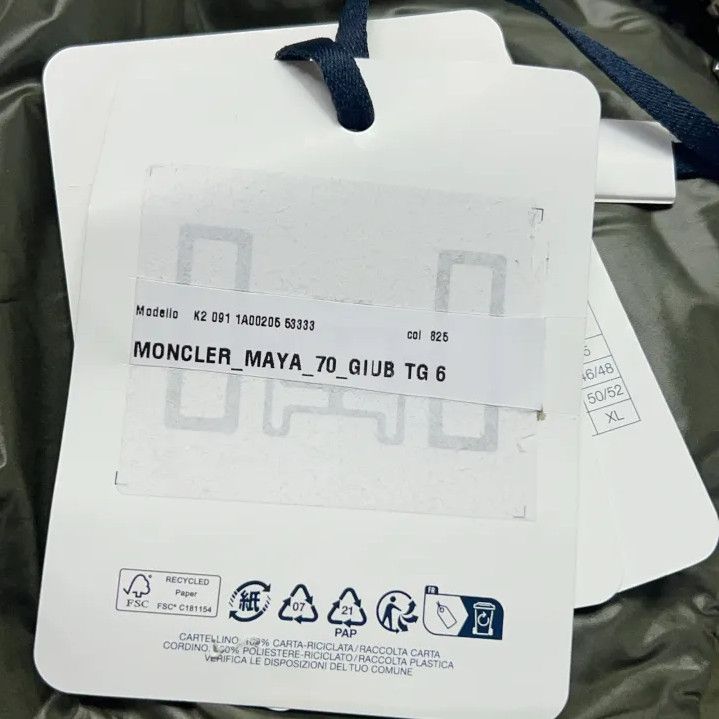 Moncler Moncler FW25 Maya 70th Anniversary Down Jacket Size US M / EU 48-50 / 2 - 7 Thumbnail
