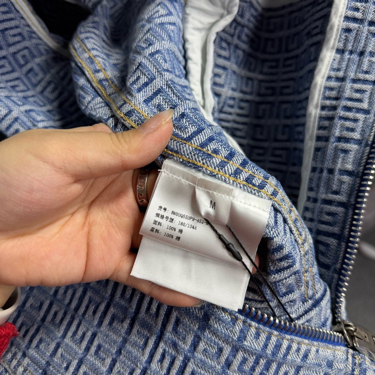 Givenchy Givenchy Blue Logo Jacquard Denim Jacket Size US M / EU 48-50 / 2 - 4 Thumbnail