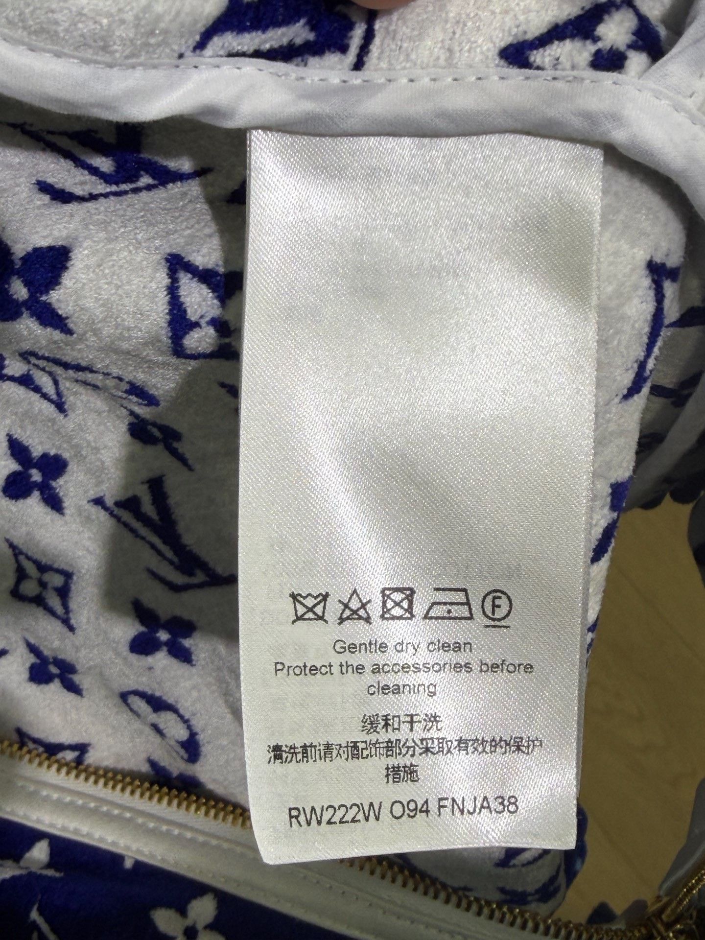 Louis Vuitton Louis Vuitton Blue Velvet Logo Print Hooded Jacket Size XS / US 0-2 / IT 36-38 - 5 Thumbnail