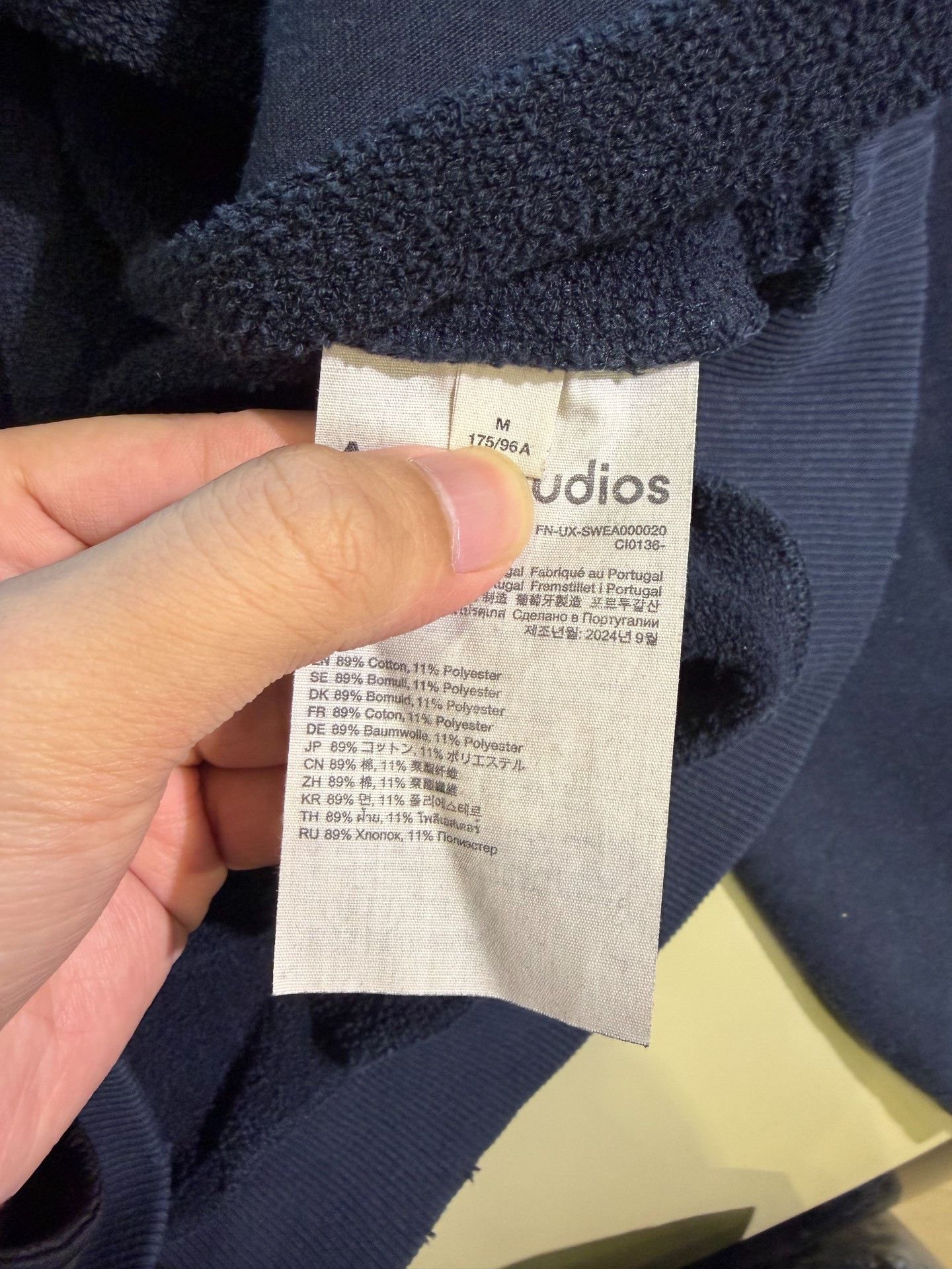Acne Studios Acne Studios 1996 Black Hoodie Size US M / EU 48-50 / 2 - 5 Thumbnail