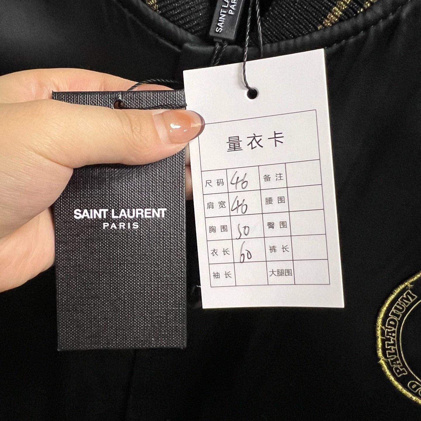 Saint Laurent Paris Saint Laurent Classic Black Baseball Jacket Size US S / EU 44-46 / 1 - 3 Thumbnail