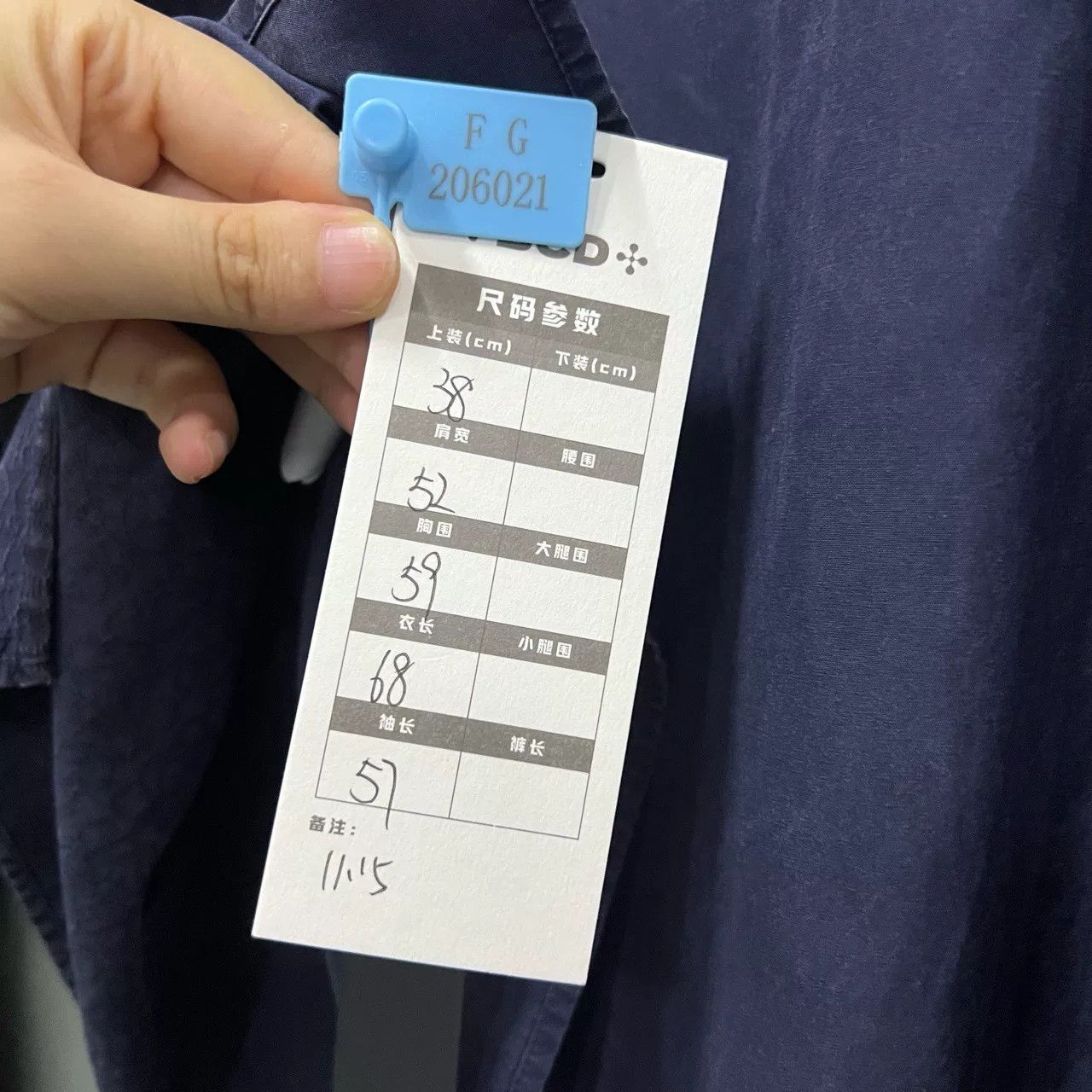 Loewe LOEWE All-Over Logo Hoodie Size S / US 4 / IT 40 - 6 Thumbnail