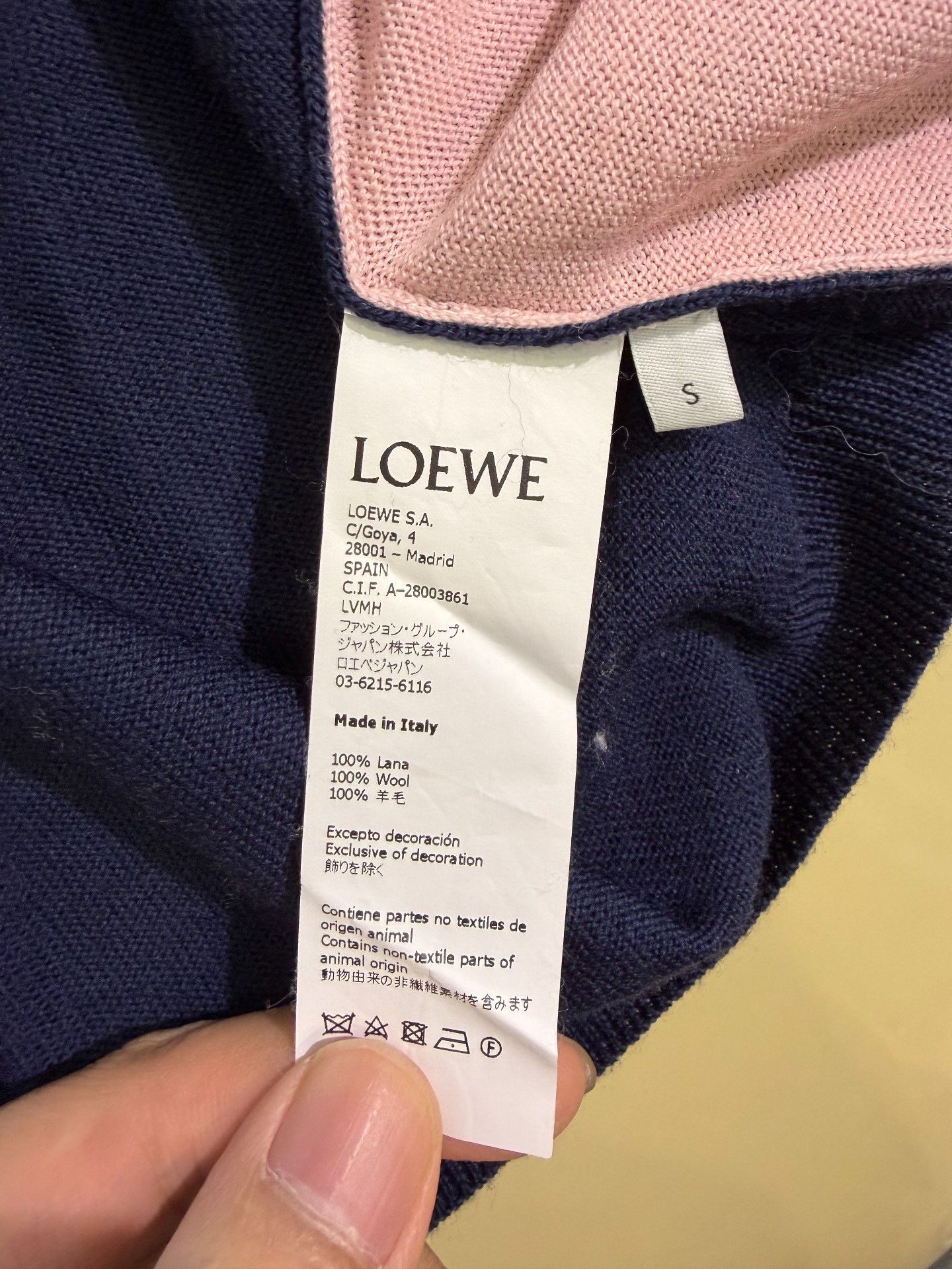 Loewe Loewe Four-color Patchwork Knit Polo Size S / US 4 / IT 40 - 5 Thumbnail