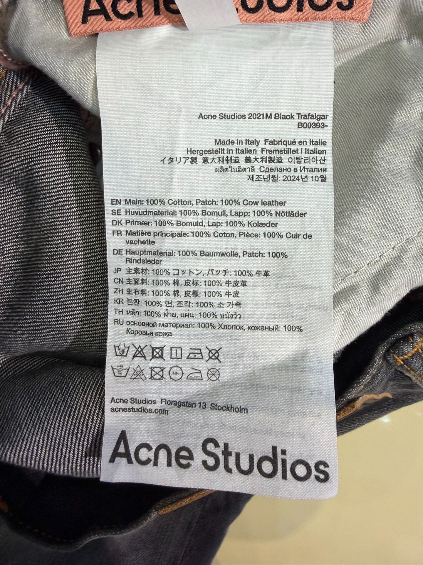 Acne Studios Acne Studios 2021M Black Splatter Jeans 30 Size US 30 / EU 46 - 5 Thumbnail