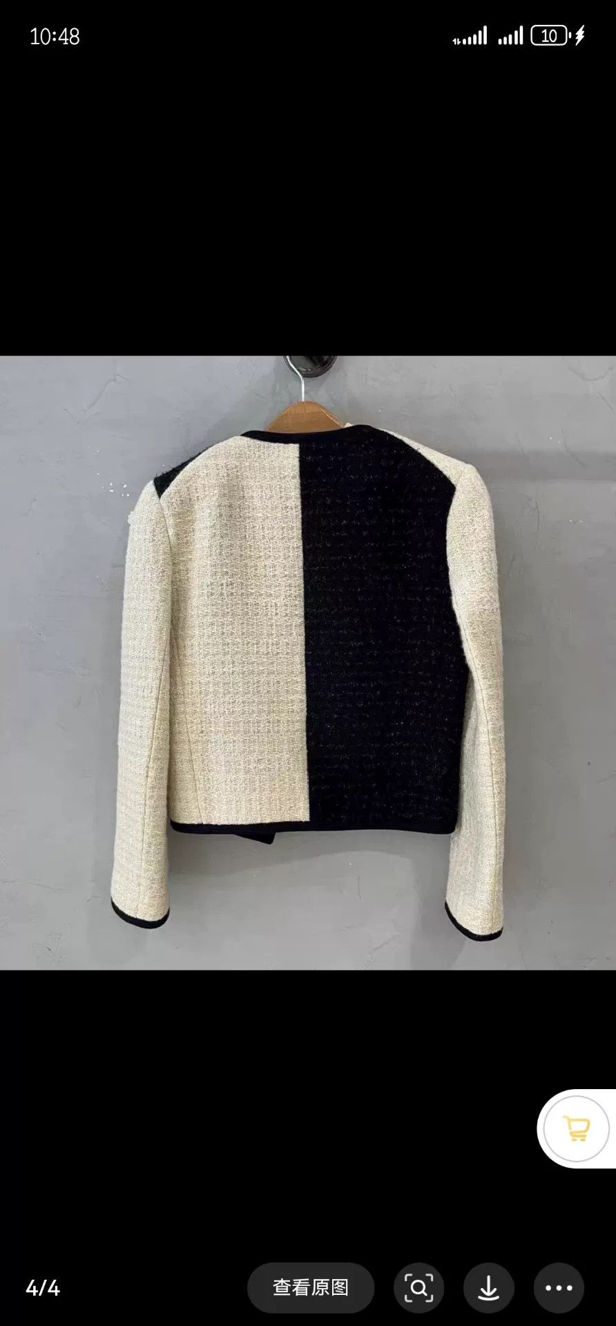 Saint Laurent Paris Saint Laurent Beige Black Tweed Jacket Size XS / US 0-2 / IT 36-38 - 2 Thumbnail