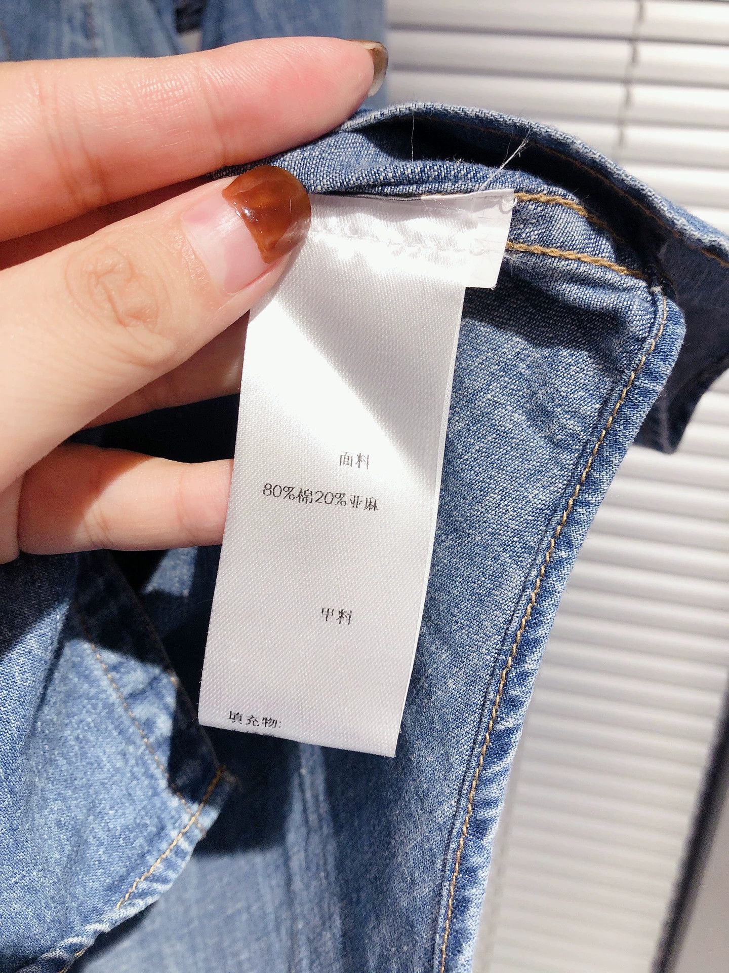 Saint Laurent Paris SAINT LAURENT Light Blue Denim Shirt Size XS / US 0-2 / IT 36-38 - 9 Thumbnail