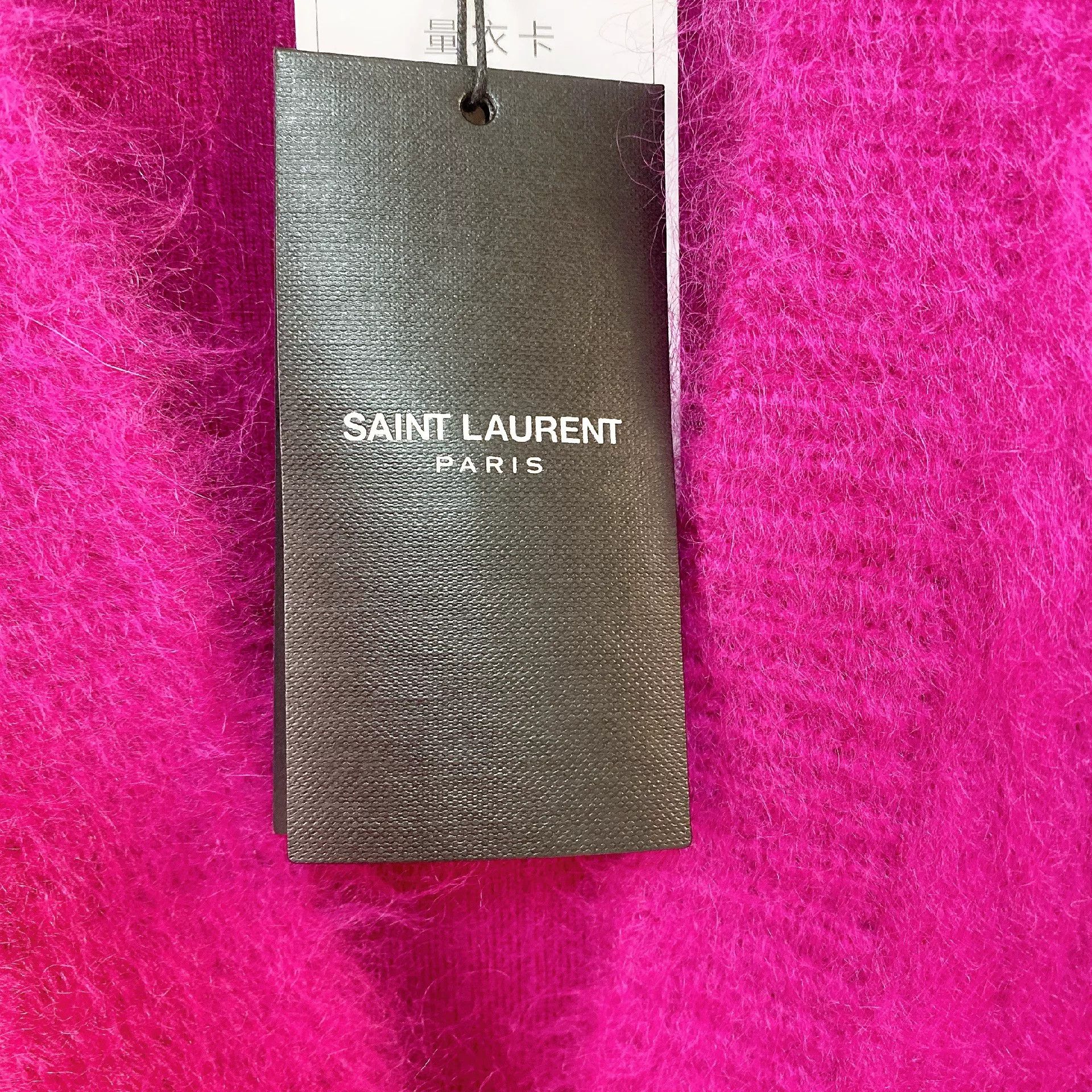 Saint Laurent Paris Saint Laurent Pink Mohair Cardigan Size S / US 4 / IT 40 - 7 Thumbnail