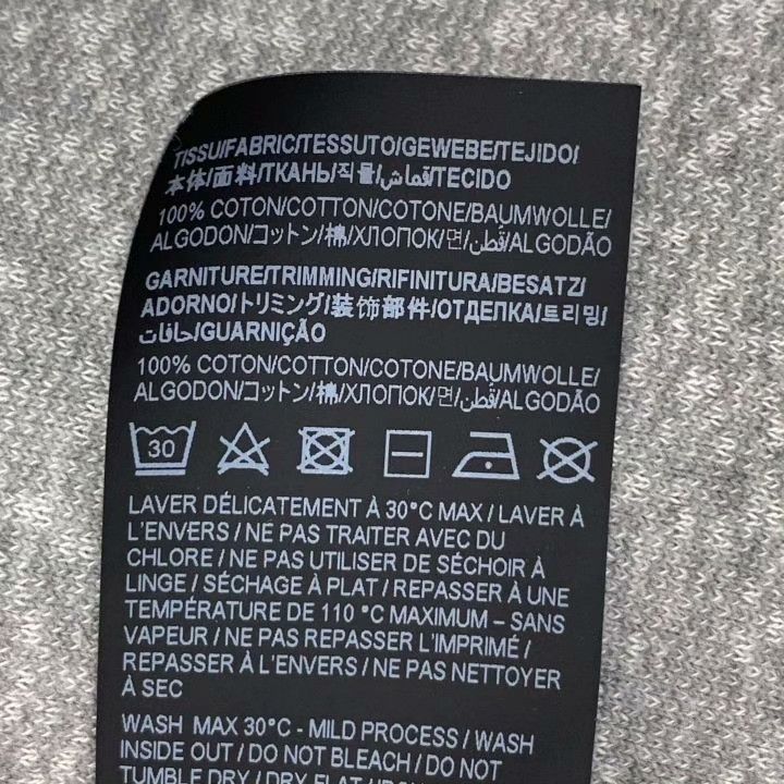 Saint Laurent Paris Yves Saint Laurent Gray Distressed Logo Hoodie Size US L / EU 52-54 / 3 - 7 Thumbnail