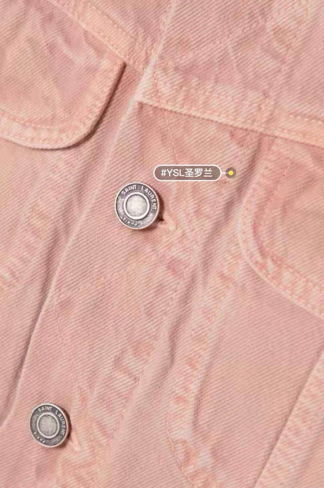 Saint Laurent Paris Saint Laurent Pink Denim Casual Jacket Size S / US 4 / IT 40 - 3 Thumbnail