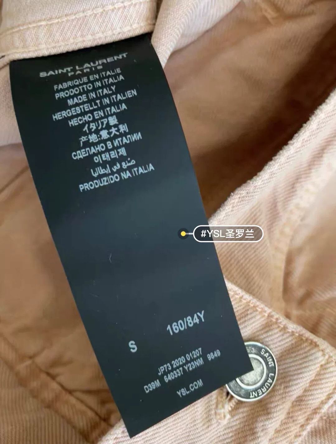 Saint Laurent Paris Saint Laurent Pink Denim Casual Jacket Size S / US 4 / IT 40 - 4 Thumbnail