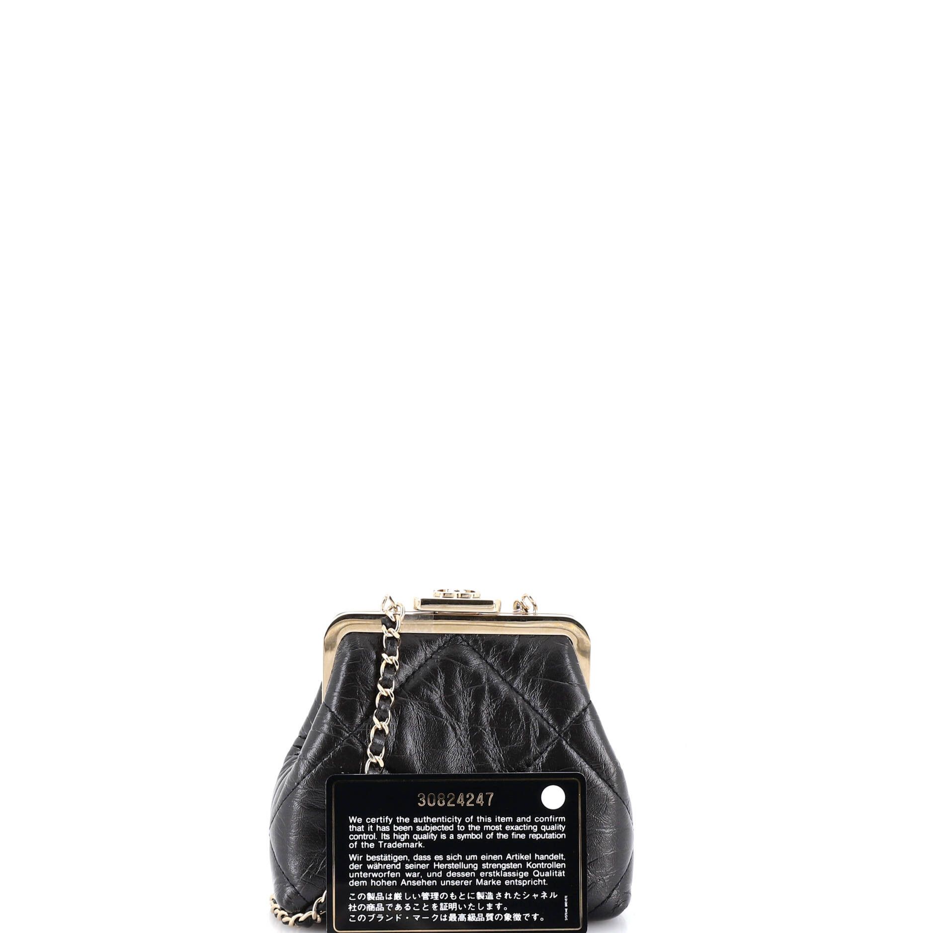 Chanel CC Kisslock Frame Clutch with Chain Size ONE SIZE - 2 Thumbnail