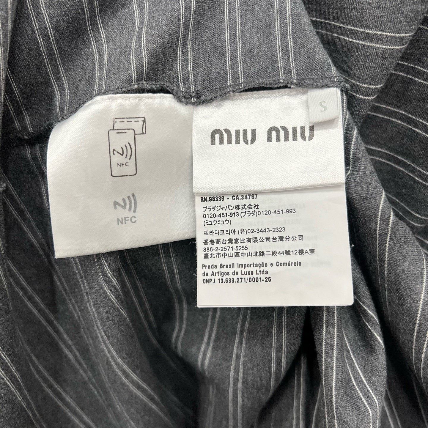 Miu Miu Miumiu SS25 Gray Striped Polo T-shirt Size S / US 4 / IT 40 - 5 Thumbnail