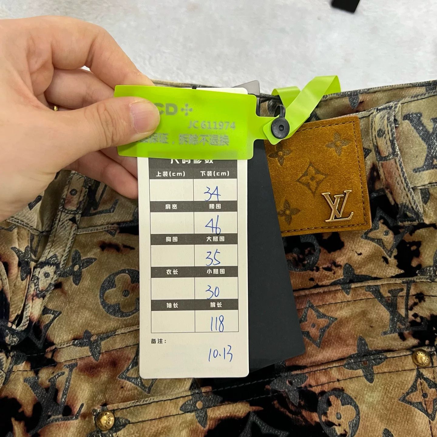 Louis Vuitton Louis Vuitton Faded Fire Cloud Denim Pants Size US 34 / EU 50 - 5 Thumbnail