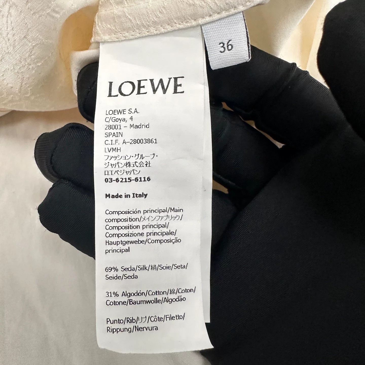 Loewe Loewe Jacquard Logo Hooded Sun Protection Jacket Size XS / US 0-2 / IT 36-38 - 4 Thumbnail